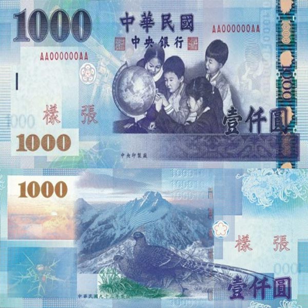 Hình ảnh tiền Đài Loan 1000nt