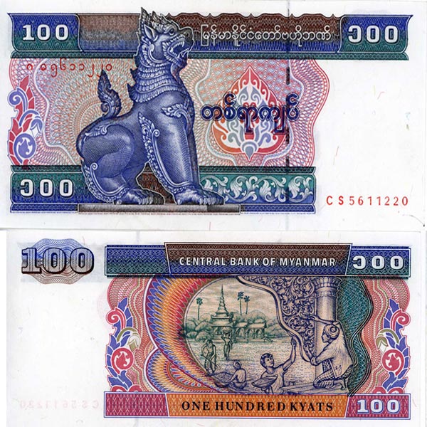 Hình ảnh tiền Myanmar K100