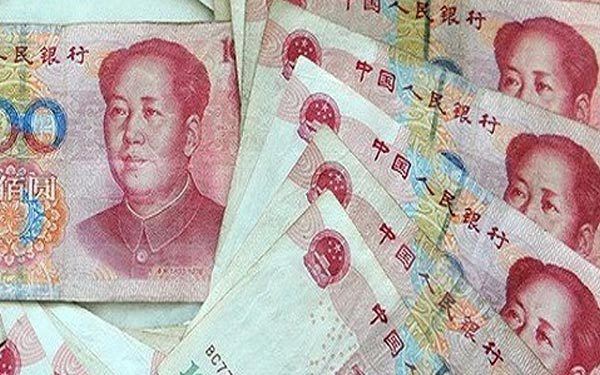 Nhân dân tệ