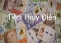 tiền Thụy Điển