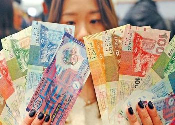 Các Mệnh Giá Tiền Hong Kong ? Tỷ Giá Quy Đổi Tiền Hong Kong Mới Nhất