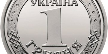Ukraina Dùng Tiền Gì ? Hình Ảnh Tờ Tiền – Cách Phân Biệt Thật Giả
