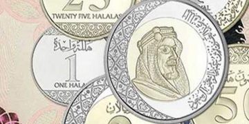 Các Mệnh Giá Tiền Ả Rập – Tỷ Giá Đổi Tiền Ả Rập Xê Út Mới Nhất