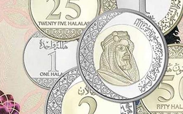 Các Mệnh Giá Tiền Ả Rập – Tỷ Giá Đổi Tiền Ả Rập Xê Út Mới Nhất