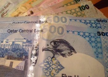 Các Mệnh Giá Tiền Qatar – Tỷ Giá Quy Đổi Tiền Qatar Mới Nhất