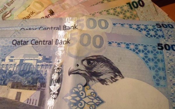 Các Mệnh Giá Tiền Qatar – Tỷ Giá Quy Đổi Tiền Qatar Mới Nhất