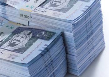 Những Nơi Đổi Tiền Ả Rập Xê Út Uy Tín – Đổi Tiền Rian Ở Đâu Lợi Nhất ?