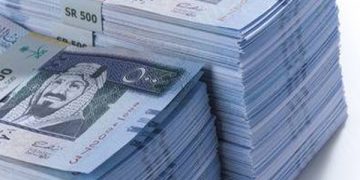 Những Nơi Đổi Tiền Ả Rập Xê Út Uy Tín – Đổi Tiền Rian Ở Đâu Lợi Nhất ?