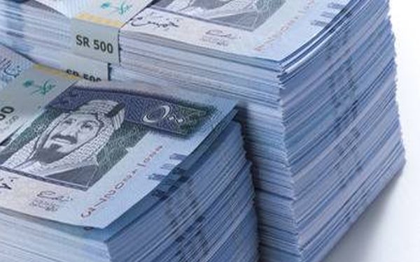 Những Nơi Đổi Tiền Ả Rập Xê Út Uy Tín – Đổi Tiền Rian Ở Đâu Lợi Nhất ?