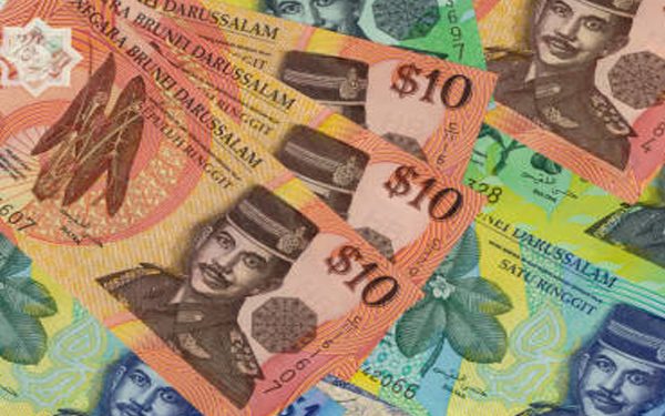 Các Mệnh Giá Tiền Brunei – Tỷ Giá Quy Đổi Tiền Brunei Mới Nhất