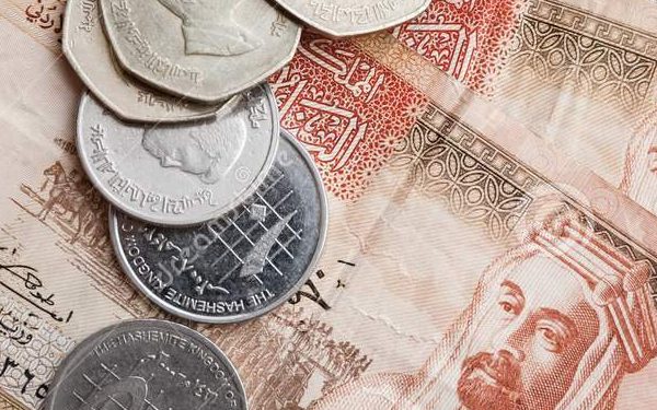 Những Nơi Đổi Tiền Jordan Uy Tín – Đổi Tiền Jordan Ở Đâu Lợi Nhất ?