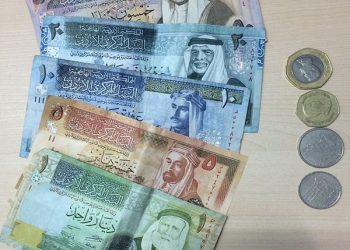 Tiền Jordan Là Gì ? Hình Ảnh Tờ Tiền – Cách Phân Biệt Thật Giả