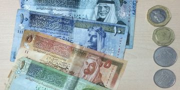 Tiền Jordan Là Gì ? Hình Ảnh Tờ Tiền – Cách Phân Biệt Thật Giả