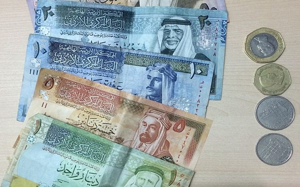 Tiền Jordan Là Gì ? Hình Ảnh Tờ Tiền – Cách Phân Biệt Thật Giả