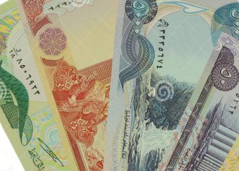 Các Mệnh Giá Tiền Iraq – Tỷ Giá Quy Đổi Tiền Iraq Mới Nhất