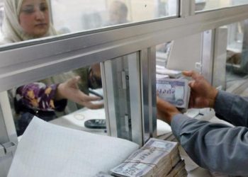 Những Nơi Đổi Tiền Iraq Uy Tín – Đổi Tiền Iraq Ở Đâu Lợi Nhất ?