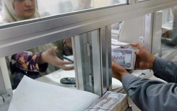 Những Nơi Đổi Tiền Iraq Uy Tín – Đổi Tiền Iraq Ở Đâu Lợi Nhất ?