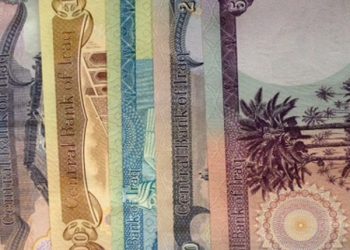 Tiền Iraq Là Gì ? Hình Ảnh Tờ Tiền – Cách Phân Biệt Thật Giả ?