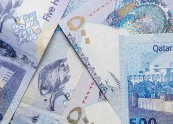 Qatar Dùng Tiền Gì ? Hình Ảnh Tờ Tiền – Cách Phân Biệt Thật Giả ?