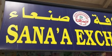 Đổi tiền tại yemen