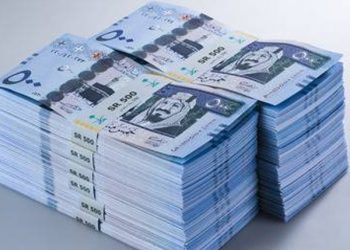 Tiền Ả Rập Xê Út Là Gì ? Hình Ảnh Tờ Tiền – Cách Phân Biệt Thật Giả ?