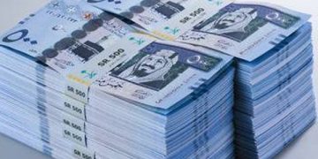 Tiền Ả Rập Xê Út Là Gì ? Hình Ảnh Tờ Tiền – Cách Phân Biệt Thật Giả ?