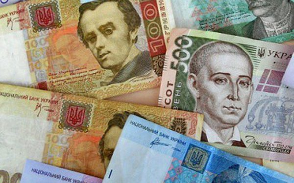 Tiền giấy Ukraina
