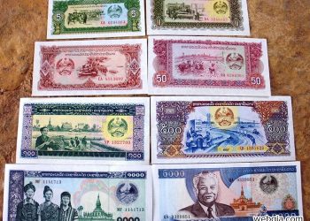 Tiền Lào Là Gì ? Hình Ảnh Tờ Tiền – Cách Phân Biệt Thật Giả