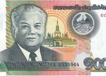 Các Mệnh Giá Tiền Lào – Tỷ Giá Quy Đổi Tiền Lào Mới Nhất