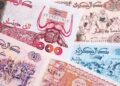Các Mệnh Giá Tiền Algeria ? Tỷ Giá Quy Đổi Tiền Algeria Mới Nhất