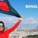 Bangladesh dùng tiền gì ? Hình ảnh tờ tiền – Cách phân biệt thật giả ?
